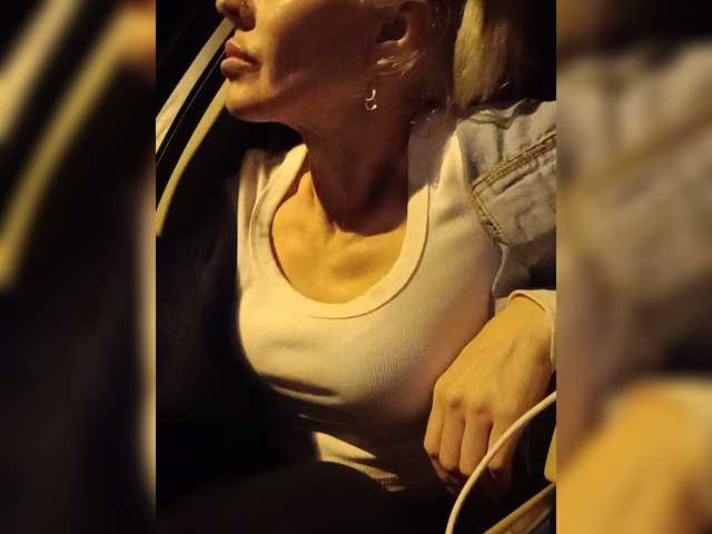 Mazalane
