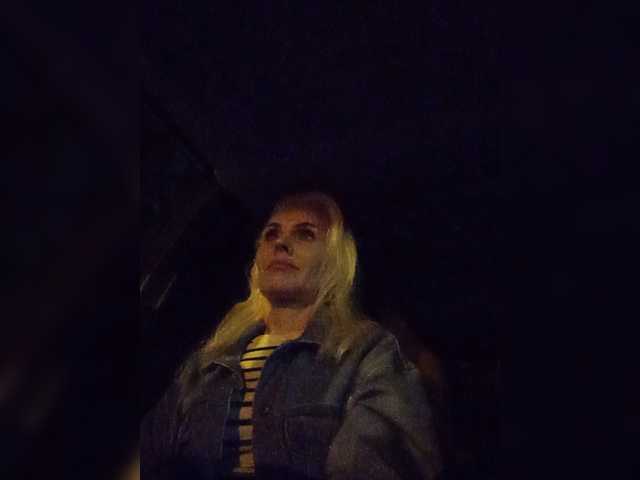 Mazalane