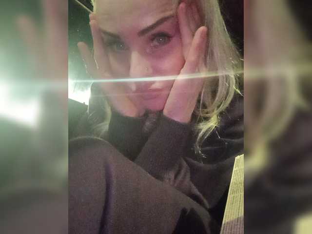 Mazalane