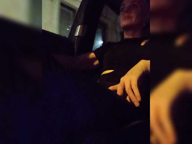 Mazalane
