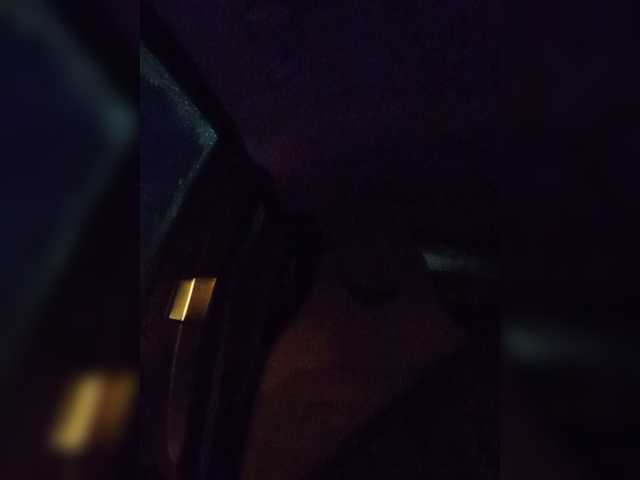 Mazalane