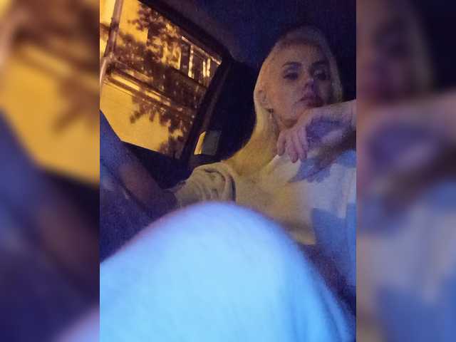 Mazalane live cam preview