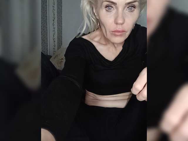 Mazalane