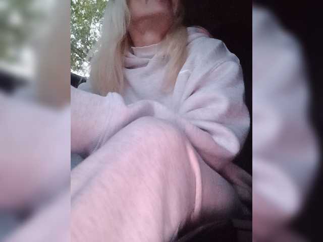 Mazalane