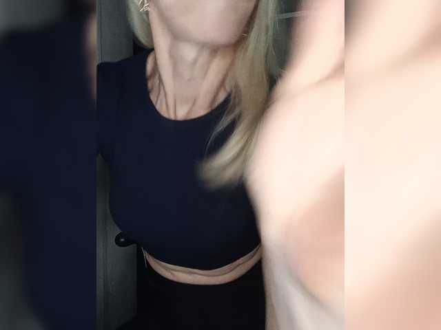 Mazalane