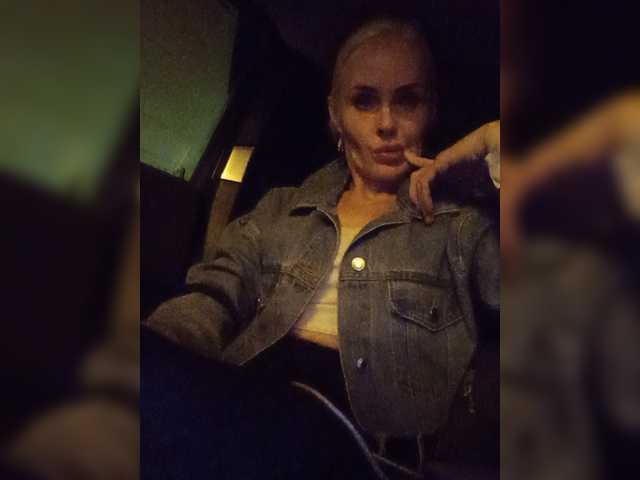 Mazalane