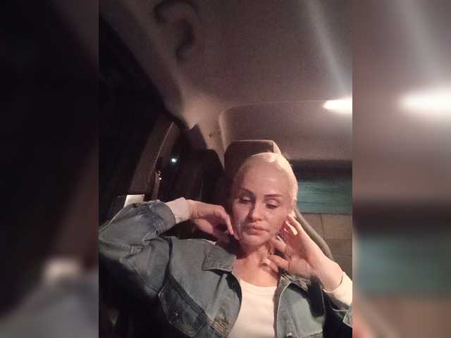 Mazalane live cam preview
