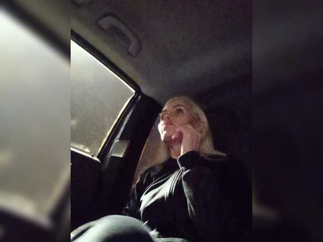 Mazalane