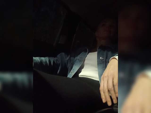 Mazalane