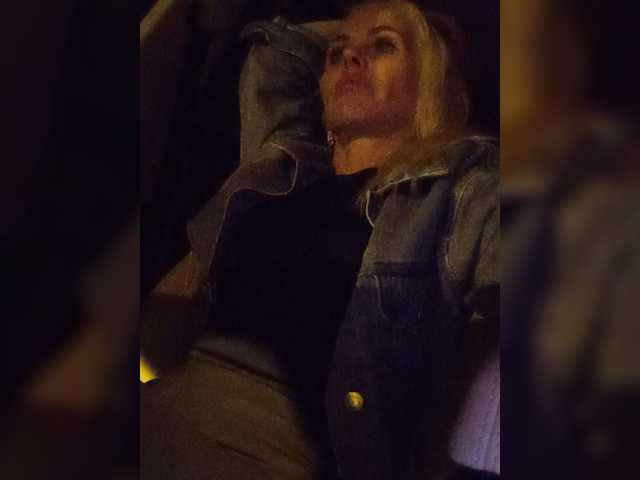 Mazalane