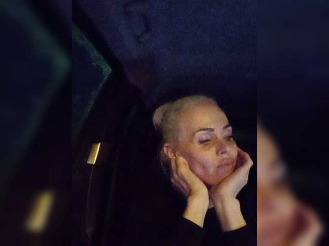 Mazalane