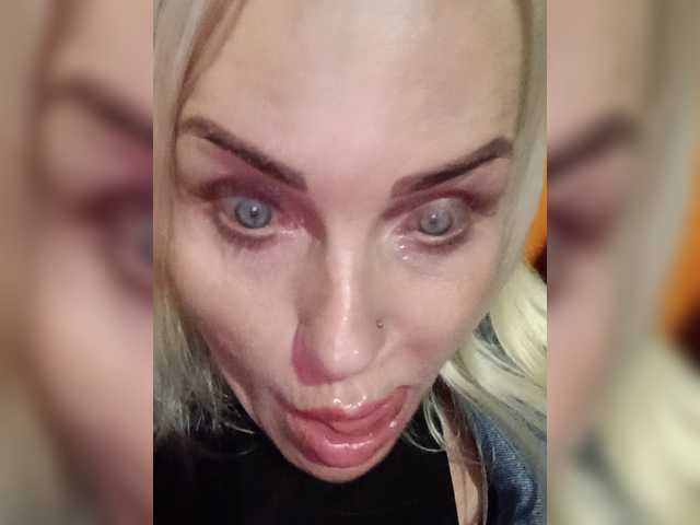 Mazalane