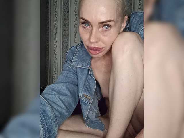 Mazalane