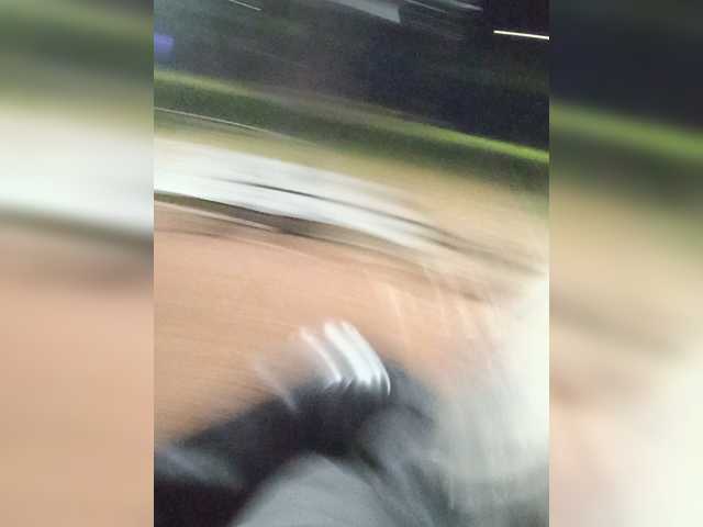Mazalane