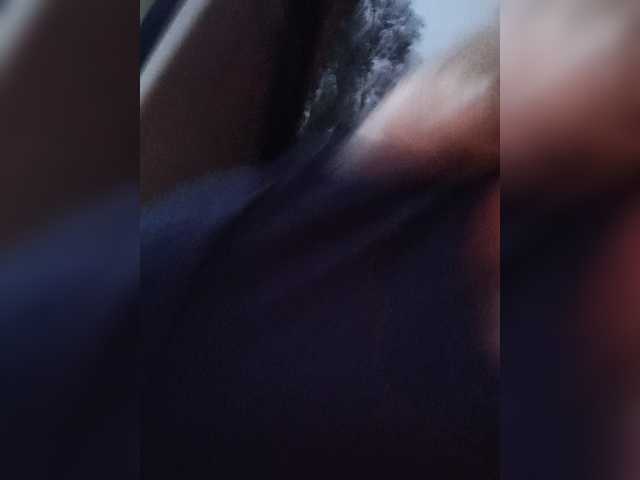 Mazalane