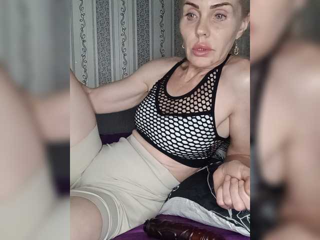 Mazalane live webcam show