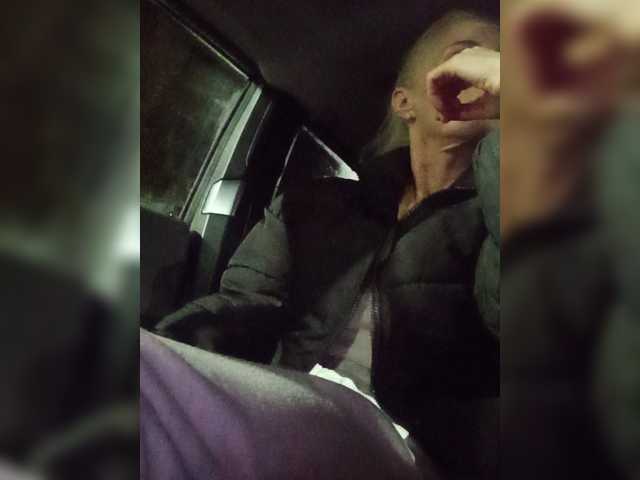 Mazalane