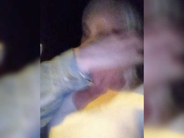 Mazalane