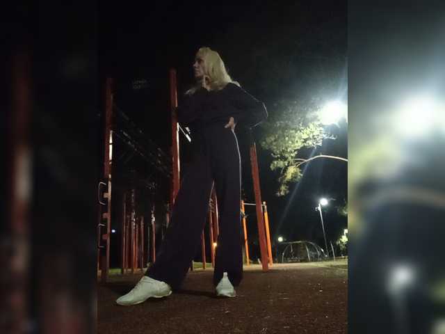 Mazalane