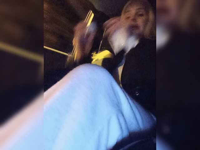 Mazalane
