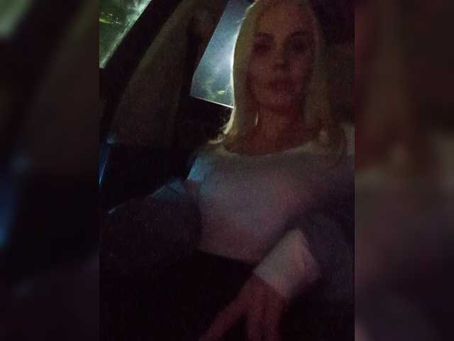 Mazalane