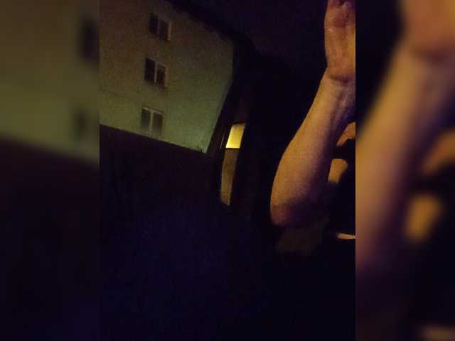 Mazalane