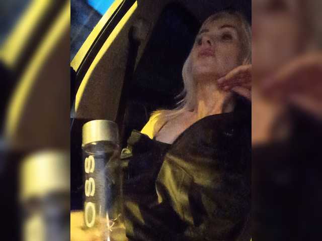 Mazalane