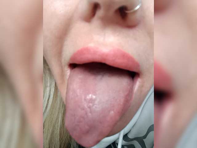 Mazalane's BongaCams show and profile