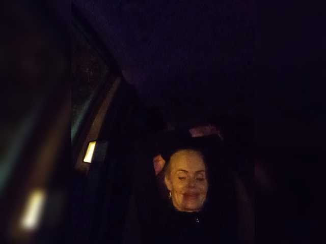 Mazalane