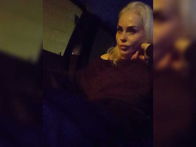 Mazalane