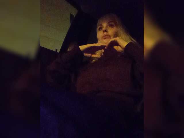 Mazalane