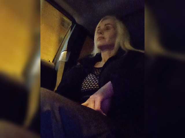 Mazalane live cam on BongaCams