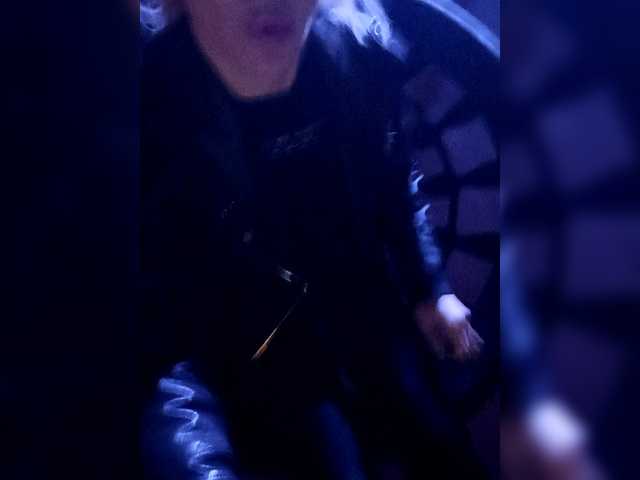 Mazalane's BongaCams show and profile