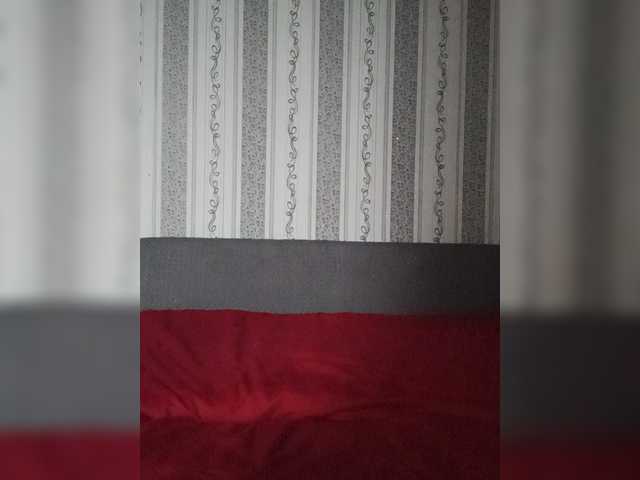Mazalane