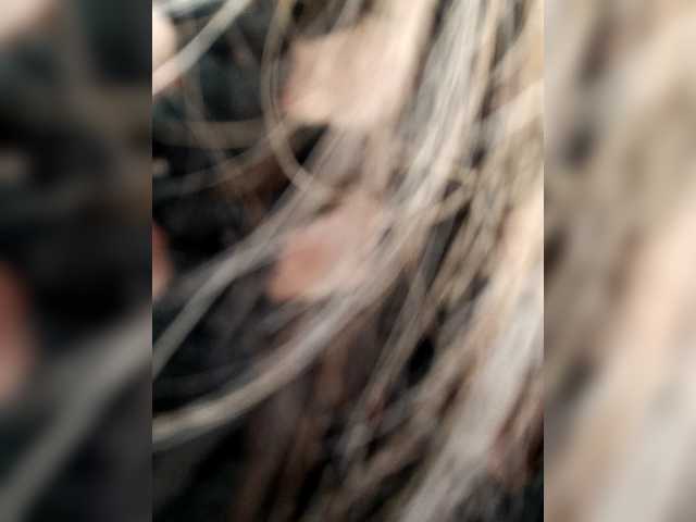 Mazalane