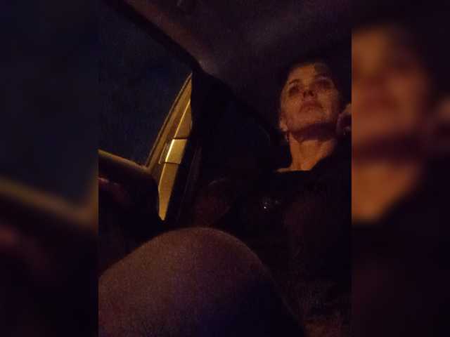 Mazalane