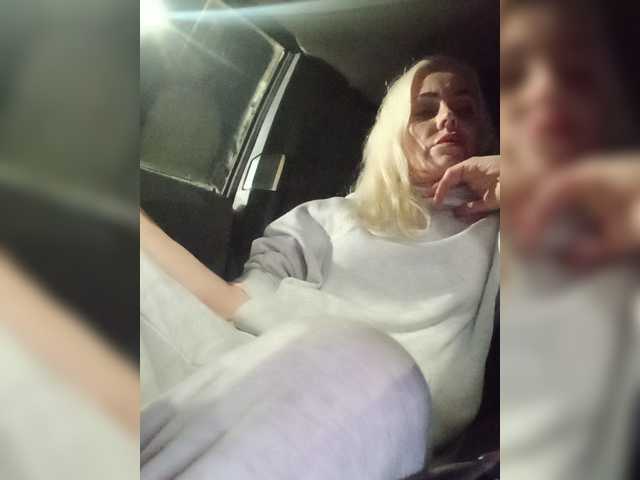 Mazalane