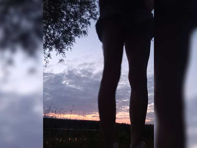 Mazalane live webcam show