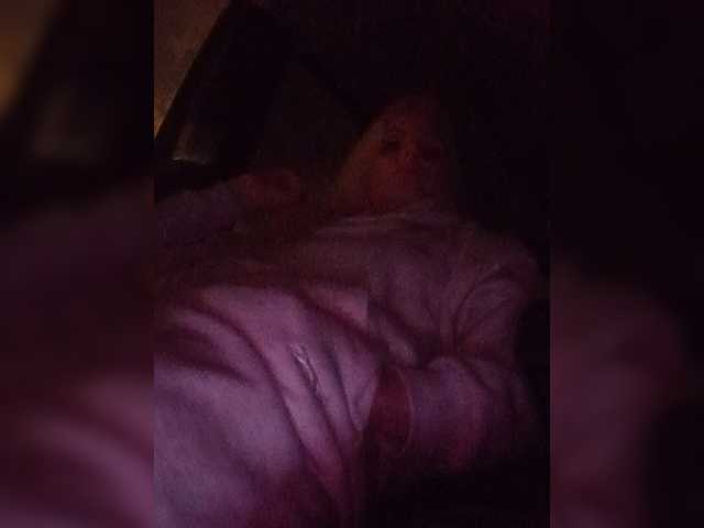 Mazalane