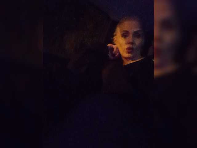 Mazalane