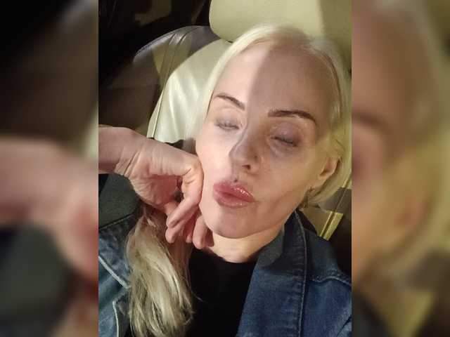 Mazalane