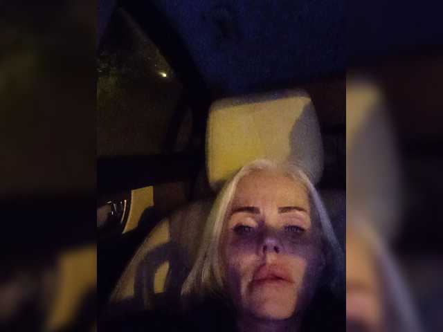 Mazalane