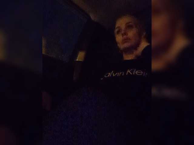 Mazalane