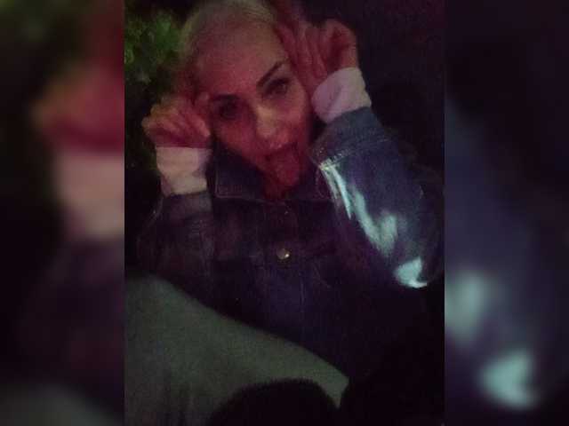 Mazalane