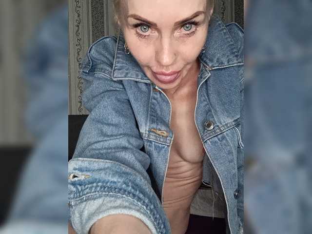 Mazalane