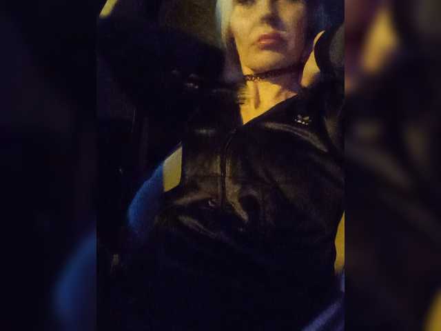 Mazalane