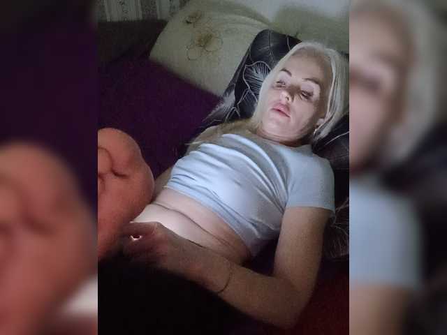 Mazalane