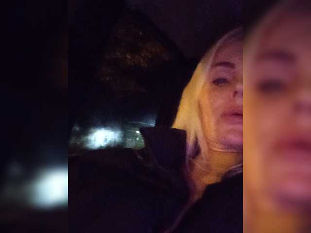 Mazalane