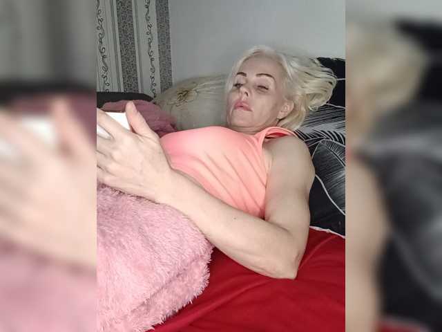 Mazalane