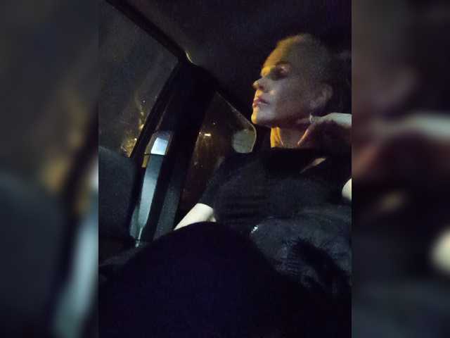 Mazalane